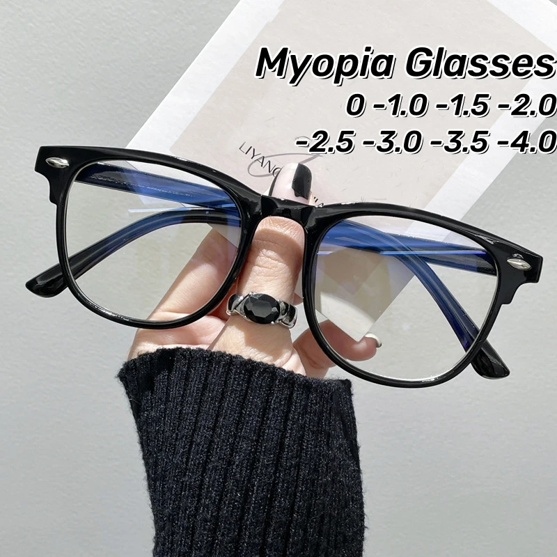 Trendy Korean Large Myopia Finished Glasses Personalized Men Women Glasses Ultra Light Anti Blue Light Near Sight Glasses
Trendy Korean Large Myopia Finished Glasses Personalized Men Women Glasses Ultra Light Anti Blue Light Near Sight Glasses