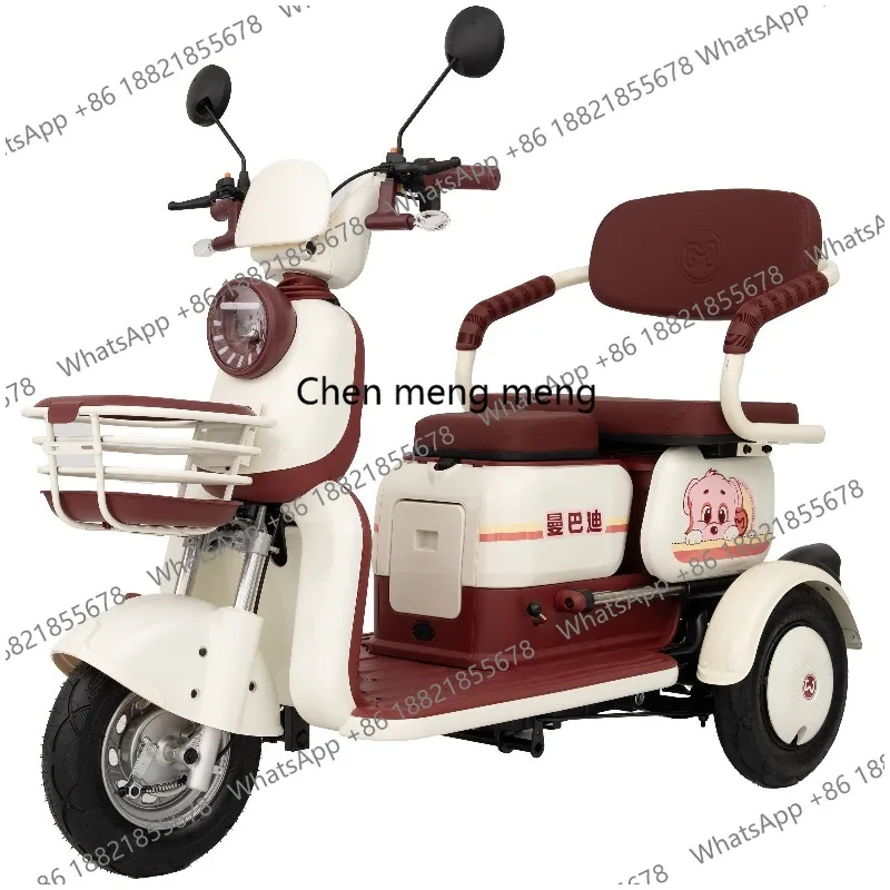 New electric tricycle small push-pull elderly women's annual leisure transportation battery car
New electric tricycle small push-pull elderly women's annual leisure transportation battery car