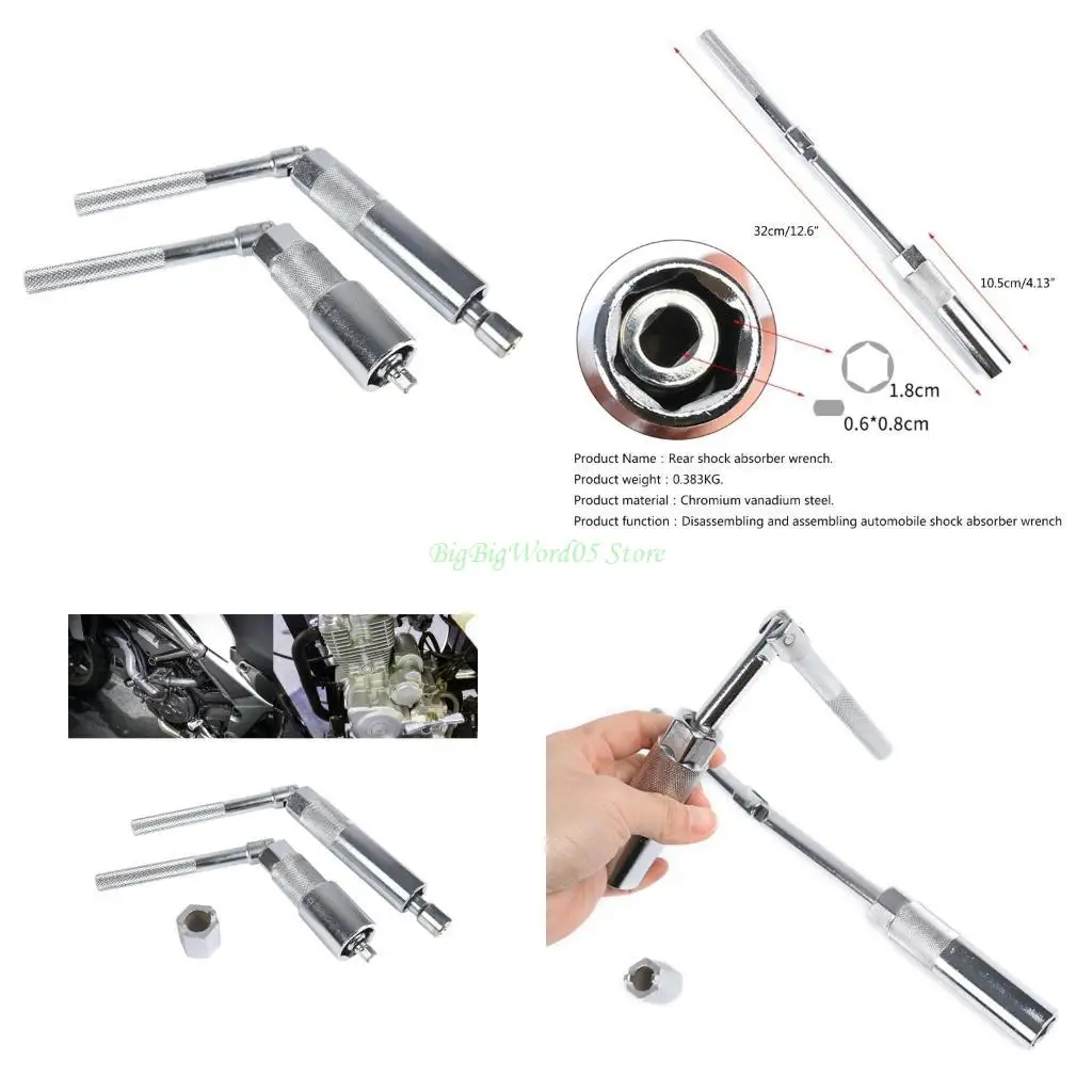24TE Car Rear Shock Absorbers Socket Wrench Removal Tool Set Socket Wrench Rear Shock Absorbers Speed Reduction Tool