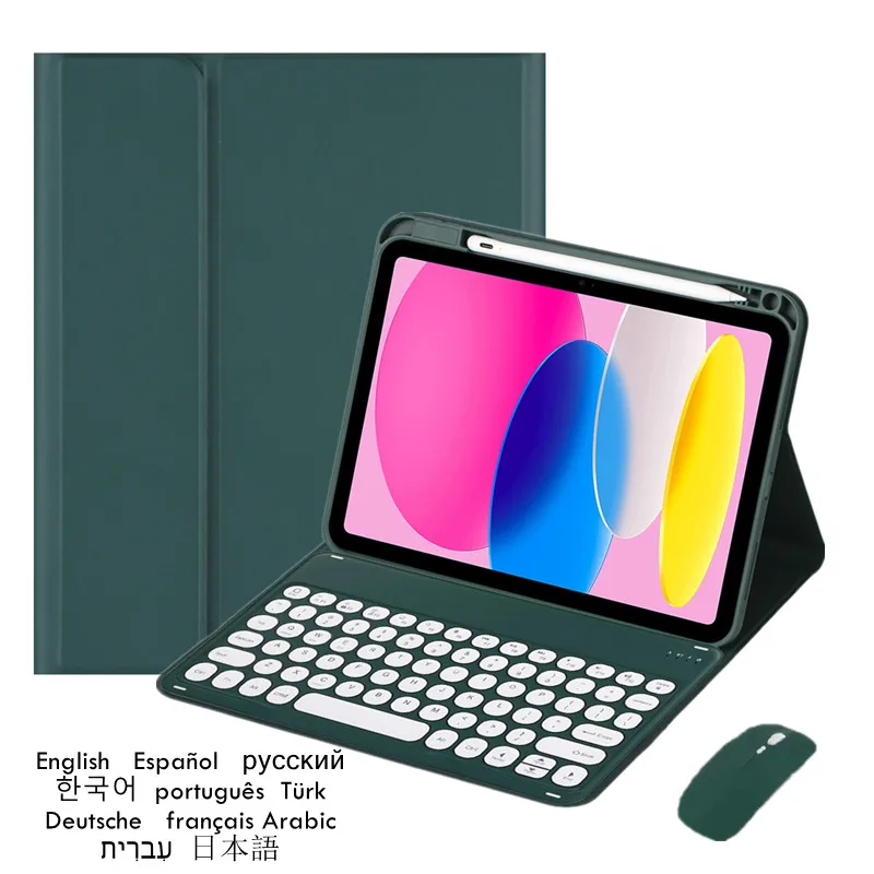 2023 Magnetic Keyboard Case for Huawei Matepad 11 2023 DBR-W00/W10 Funda with Pencil Holder Case with Wireless Keyboard Cover
2023 Magnetic Keyboard Case for Huawei Matepad 11 2023 DBR-W00/W10 Funda with Pencil Holder Case with Wireless Keyboard Cover