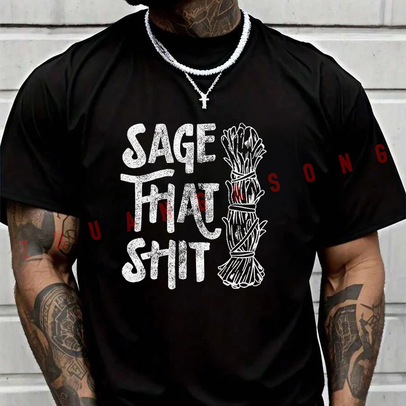 Летняя забавная футболка с графическим принтом CBD Spiral Witch Yoga Smudge для мужчин и женщин, свободная, дышащая, быстросохнущая, с короткими рукавами, спортивная футболка
Летняя забавная футболка с графическим принтом CBD Spiral Witch Yoga Smudge для мужчин и женщин, свободная, дышащая, быстросохнущая, с короткими рукавами, спортивная футболка