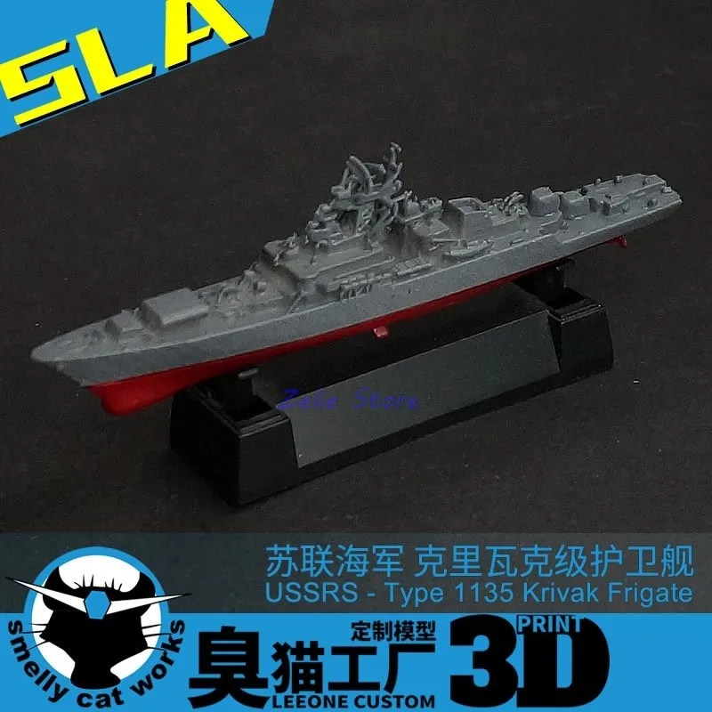 USSRS Type 1135 Krivak Frigate 1/2000/700 Resin 3D Printed Ship Warship Hull Model Toys Hobby
USSRS Type 1135 Krivak Frigate 1/2000/700 Resin 3D Printed Ship Warship Hull Model Toys Hobby