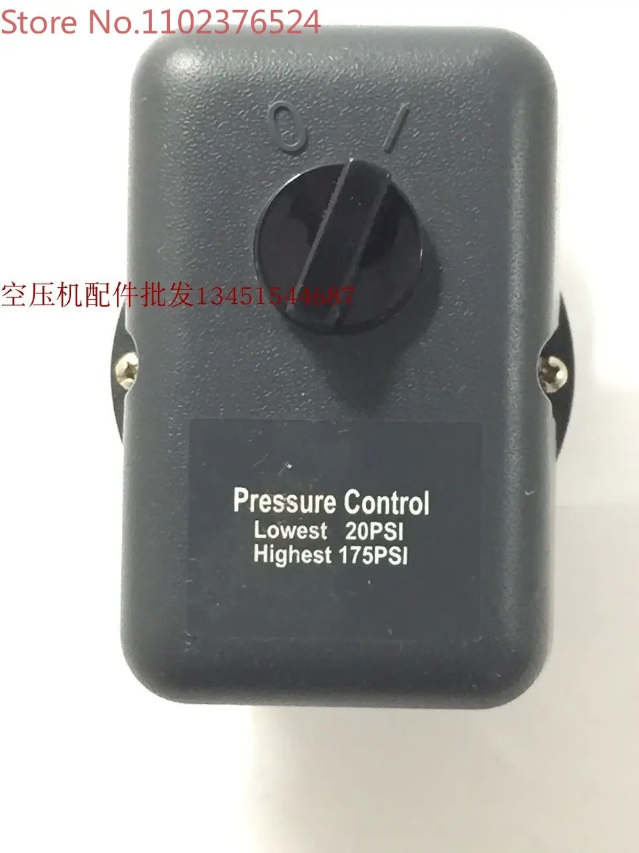 Fusheng air compressor pressure switch Fusheng air pressure switch TA65 TA80TA100TA120 original
Fusheng air compressor pressure switch Fusheng air pressure switch TA65 TA80TA100TA120 original