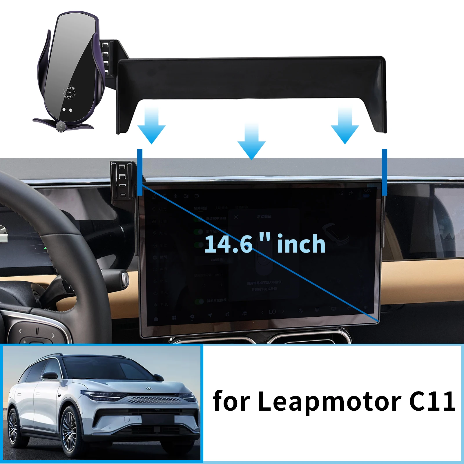Car Mobile Phone Holder for Leapmotor C11 GPS Bracket Navigation Stand Auto Accessories
Car Mobile Phone Holder for Leapmotor C11 GPS Bracket Navigation Stand Auto Accessories