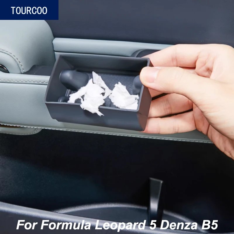 For Formula Leopard 5 Denza B5 Interior Door Handle Silicone Pad Mat Door Handle Storage Box Car Modified Accessories
For Formula Leopard 5 Denza B5 Interior Door Handle Silicone Pad Mat Door Handle Storage Box Car Modified Accessories
