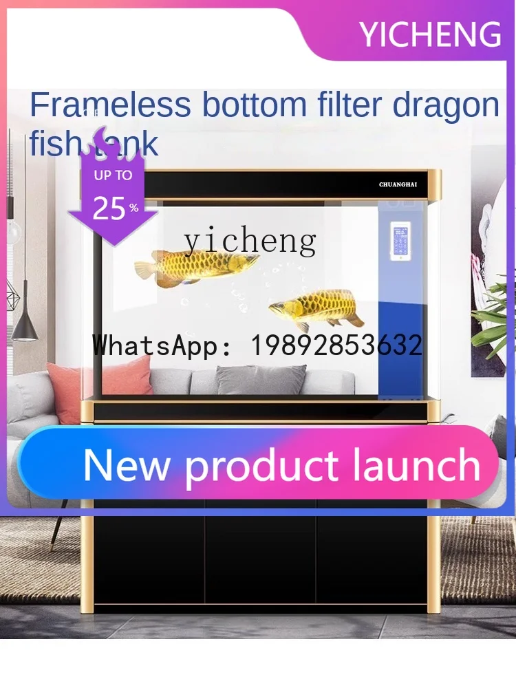 LYY Living Room Floor Change Water Lazy Glass Home Medium and Large Aquarium
LYY Living Room Floor Change Water Lazy Glass Home Medium and Large Aquarium