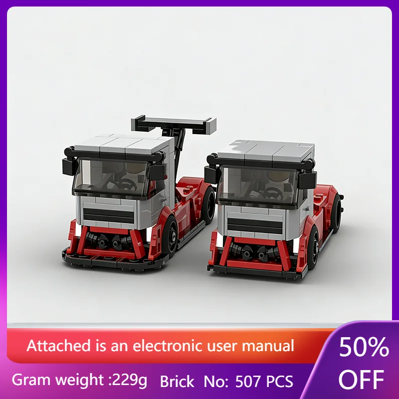 Строительный блок, модель грузовика, гоночный автомобиль, городская скорость 507, детали для дисплея, подарок для мальчиков, взрослых, детей, Рождество
Строительный блок, модель грузовика, гоночный автомобиль, городская скорость 507, детали для дисплея, подарок для мальчиков, взрослых, детей, Рождество
