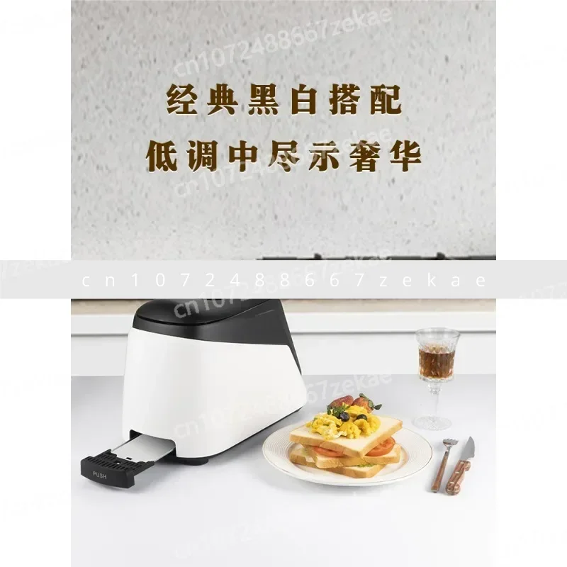 Умная плита, тостер, многофункциональный сенсорный экран, домашняя маленькая машина для завтрака
Умная плита, тостер, многофункциональный сенсорный экран, домашняя маленькая машина для завтрака