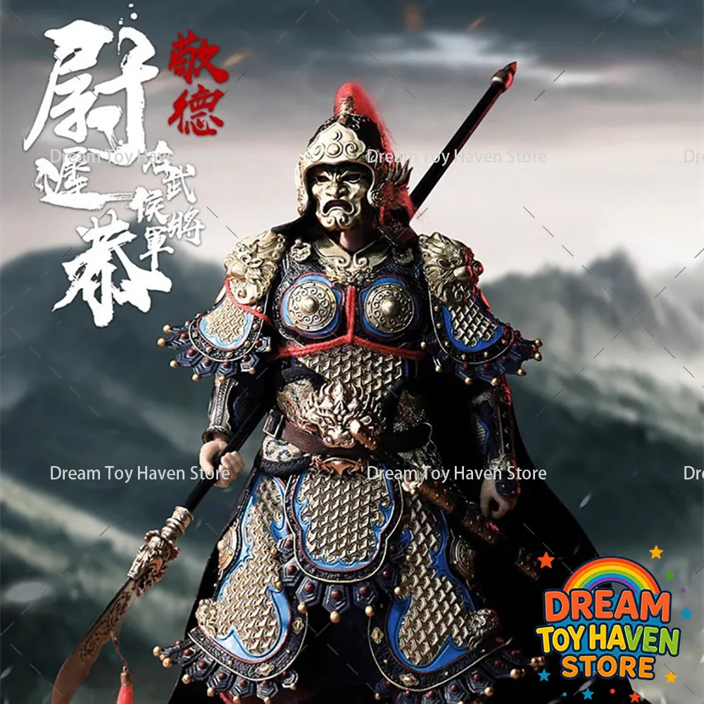 303TOYS DT003 1/12 Scale Male Soldier Sheng Shi Da Tang Right Wu Hou Grand General Wei Chi Gong 6Inch Action Figure Model
303TOYS DT003 1/12 Scale Male Soldier Sheng Shi Da Tang Right Wu Hou Grand General Wei Chi Gong 6Inch Action Figure Model