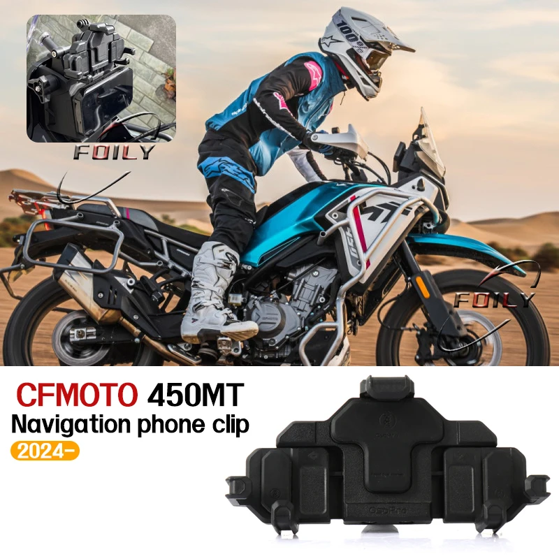Nuevo para CFMOTO 450MT 450 MT 2024 accesorios de motocicleta soporte de teléfono GPS soporte de navegación amortiguador soporte
Nuevo para CFMOTO 450MT 450 MT 2024 accesorios de motocicleta soporte de teléfono GPS soporte de navegación amortiguador soporte