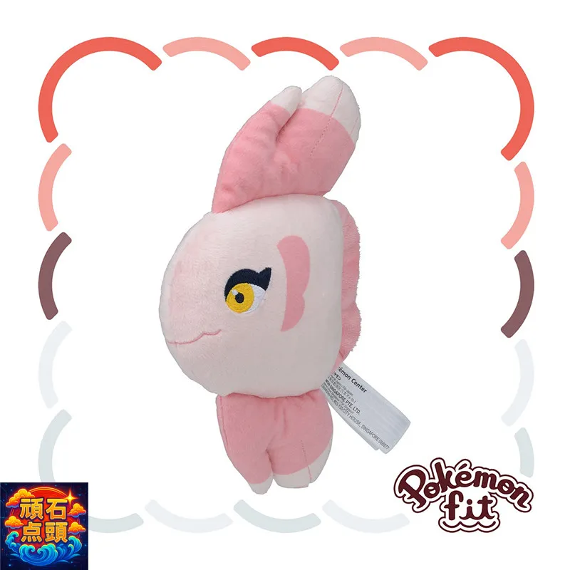 Японские плюшевые игрушки Pokemon Center Genuine Fit Series Piplup, милые мягкие куклы для детей, подарки на Рождество и день рождения
Японские плюшевые игрушки Pokemon Center Genuine Fit Series Piplup, милые мягкие куклы для детей, подарки на Рождество и день рождения