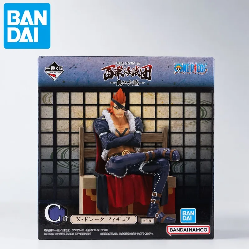 In Stock Bandai Original Bandai Spirits One Piece X Drake Action Figure Model Doll Brand New Boxed Anime Characters Toys Model
In Stock Bandai Original Bandai Spirits One Piece X Drake Action Figure Model Doll Brand New Boxed Anime Characters Toys Model