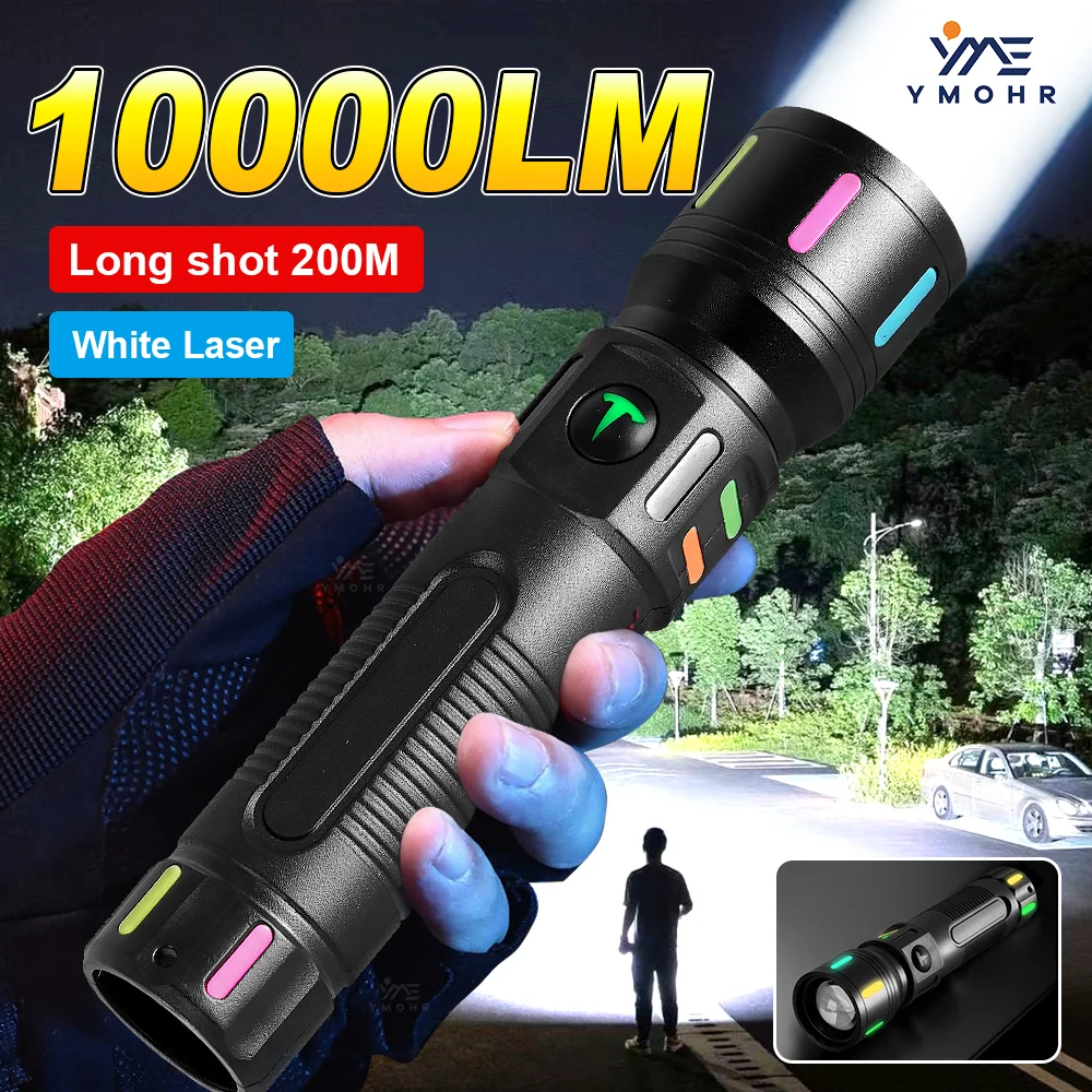 White Laser Flashlight Keychain High Power Rechargeable LED Flashlight Torch Tactical Portable Outdoor Camping Hiking Work Light
White Laser Flashlight Keychain High Power Rechargeable LED Flashlight Torch Tactical Portable Outdoor Camping Hiking Work Light