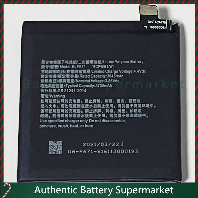 Новый аккумулятор для Oppo Find X Standard Edition Global Dual SIM TD-LTE 128 ГБ, CPH1871, PAFM00, PAFT00, 3,85 В, 3730 мАч, BLP671
Новый аккумулятор для Oppo Find X Standard Edition Global Dual SIM TD-LTE 128 ГБ, CPH1871, PAFM00, PAFT00, 3,85 В, 3730 мАч, BLP671