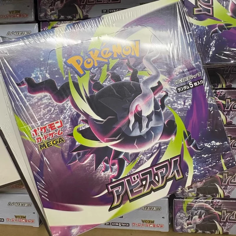 Pokemon Ptcg Abyss Eye M5 Booster Blind Box Mega Darkrai Ex Cards Premium Collectible Toy Gift For Adult Hobby Collectors
Pokemon Ptcg Abyss Eye M5 Booster Blind Box Mega Darkrai Ex Cards Premium Collectible Toy Gift For Adult Hobby Collectors