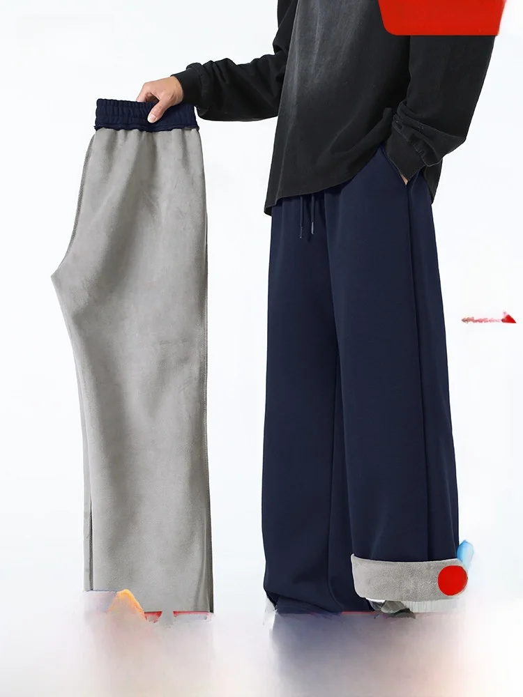 Утепленные зимние повседневные брюки для мужчин, теплые прямые брюки для активного отдыха, модные базовые цвета, американский кэжуал
Утепленные зимние повседневные брюки для мужчин, теплые прямые брюки для активного отдыха, модные базовые цвета, американский кэжуал