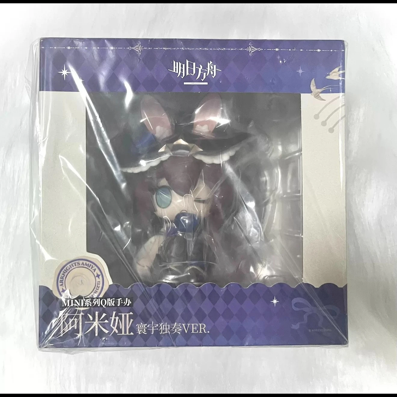 Genuine Anime Arknights Amiya Cosplay Cartoon Figures Model Garage Kits Figurine Models Kit Accessories Girl Statue Prop Gift
Genuine Anime Arknights Amiya Cosplay Cartoon Figures Model Garage Kits Figurine Models Kit Accessories Girl Statue Prop Gift