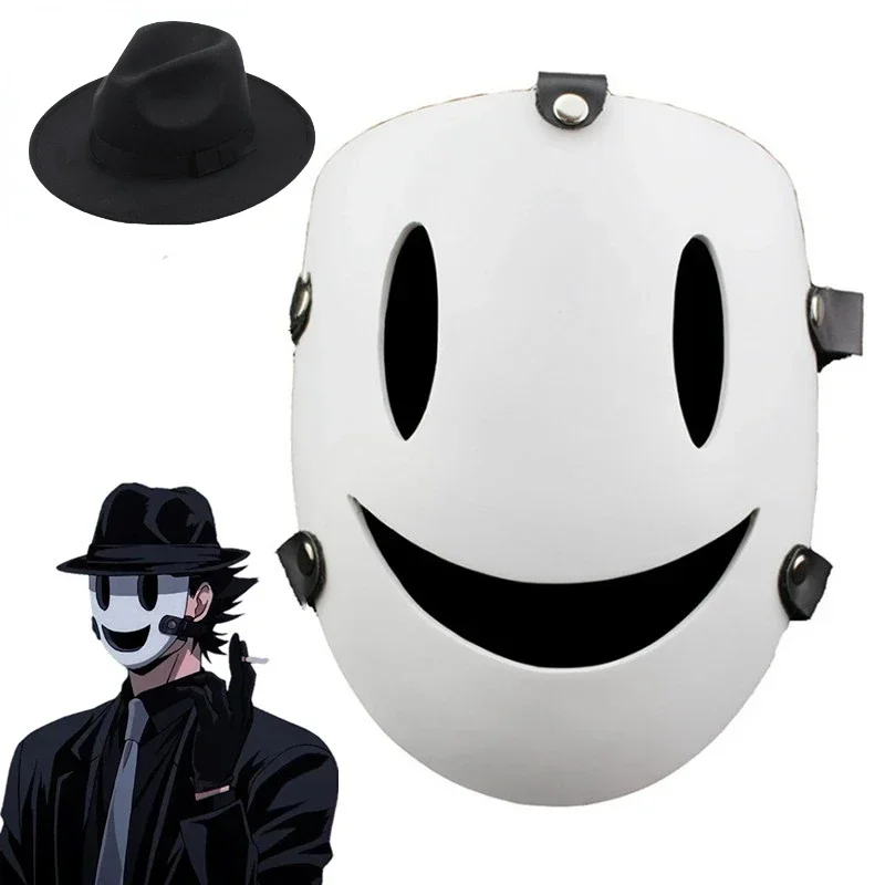 Anime cosplay Tenkuu Shinpan High-Rise Invasion Cosplay Mask hat PVC White Mask Japanese Samurai Costume Props
Anime cosplay Tenkuu Shinpan High-Rise Invasion Cosplay Mask hat PVC White Mask Japanese Samurai Costume Props