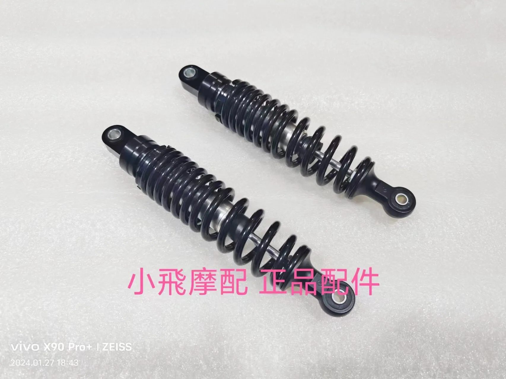 For Qjmotor Flash 600 Accessories Qj Motor Rear Shock Absorber Left And Right Rear Spring Fork
For Qjmotor Flash 600 Accessories Qj Motor Rear Shock Absorber Left And Right Rear Spring Fork