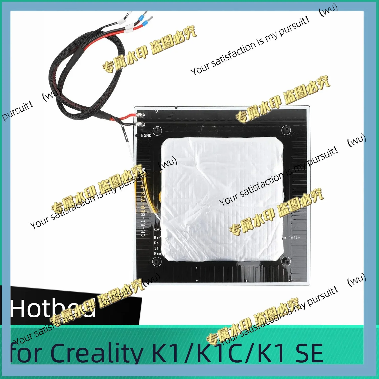 for K1 Hotbed Plate kit 24V 280W 235×235mm for K1C Heated Bed for Creality K1, K1C and K1 SE 3D Printer Accessories
for K1 Hotbed Plate kit 24V 280W 235×235mm for K1C Heated Bed for Creality K1, K1C and K1 SE 3D Printer Accessories