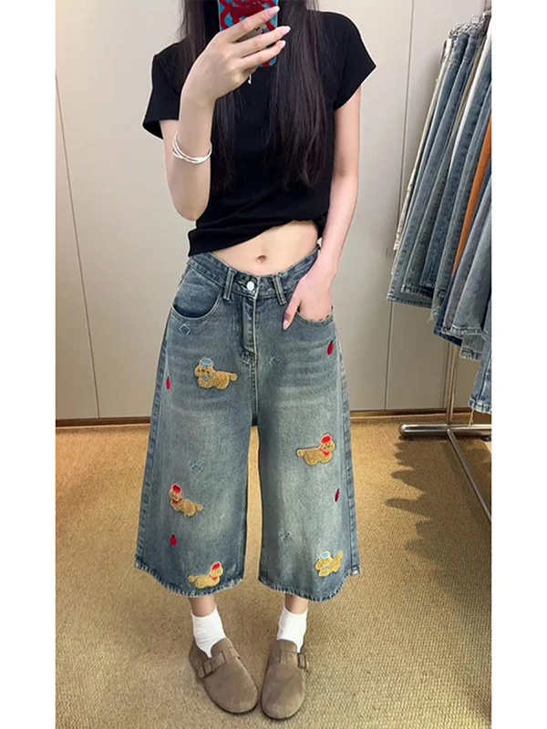 American Style Summer Fun Dog Embroidery Wide Leg Jeans Women's over Knee Seven-Five Cotton Polyester Blend Casual Shorts
American Style Summer Fun Dog Embroidery Wide Leg Jeans Women's over Knee Seven-Five Cotton Polyester Blend Casual Shorts