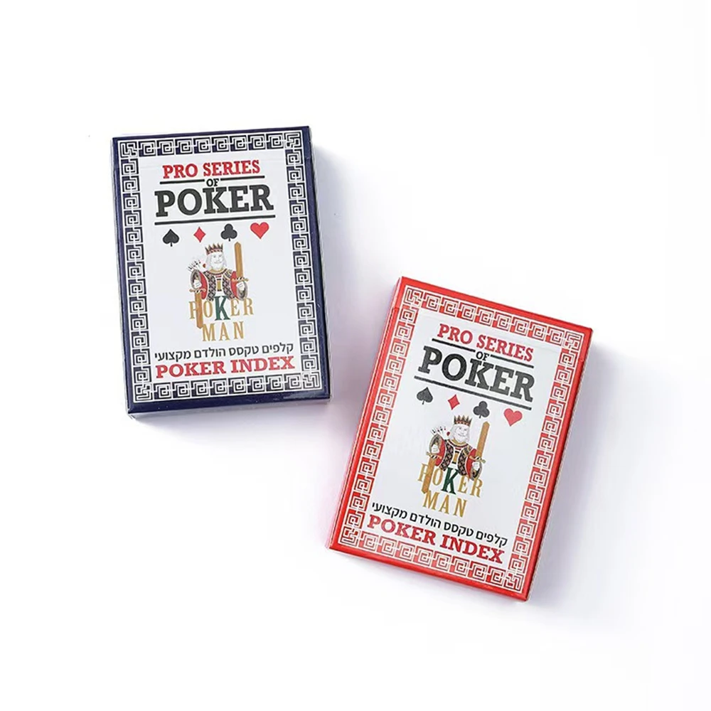 Infrared Marked Israel Plastic Deck Cheating Cards For Infrared Ink Sunglasses & Marked Cards Contact Lenses(Only Cards)
Infrared Marked Israel Plastic Deck Cheating Cards For Infrared Ink Sunglasses & Marked Cards Contact Lenses(Only Cards)