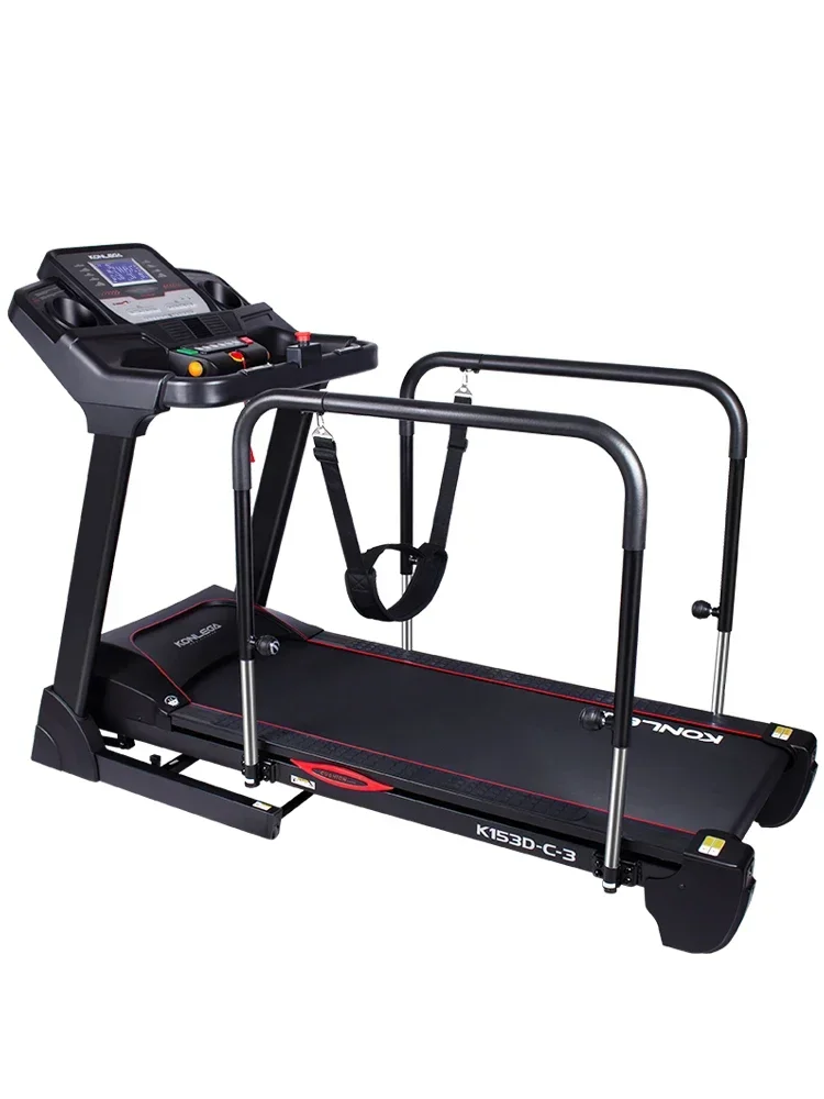 Elderly electric treadmill, commercial shock absorption and silent reversible fitness device
Elderly electric treadmill, commercial shock absorption and silent reversible fitness device
