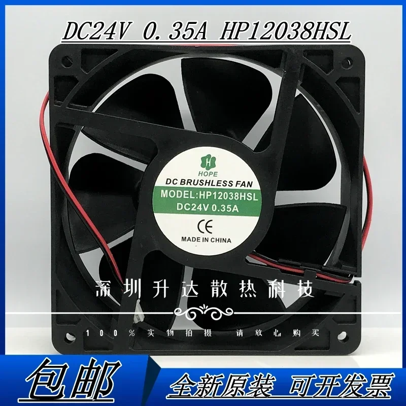 +Новый 12 см для фирменной надежды HP12038HBL 24 В 0,35 А 12038 бесшумный охлаждающий вентилятор сварщика 120*120*38 мм
+Новый 12 см для фирменной надежды HP12038HBL 24 В 0,35 А 12038 бесшумный охлаждающий вентилятор сварщика 120*120*38 мм