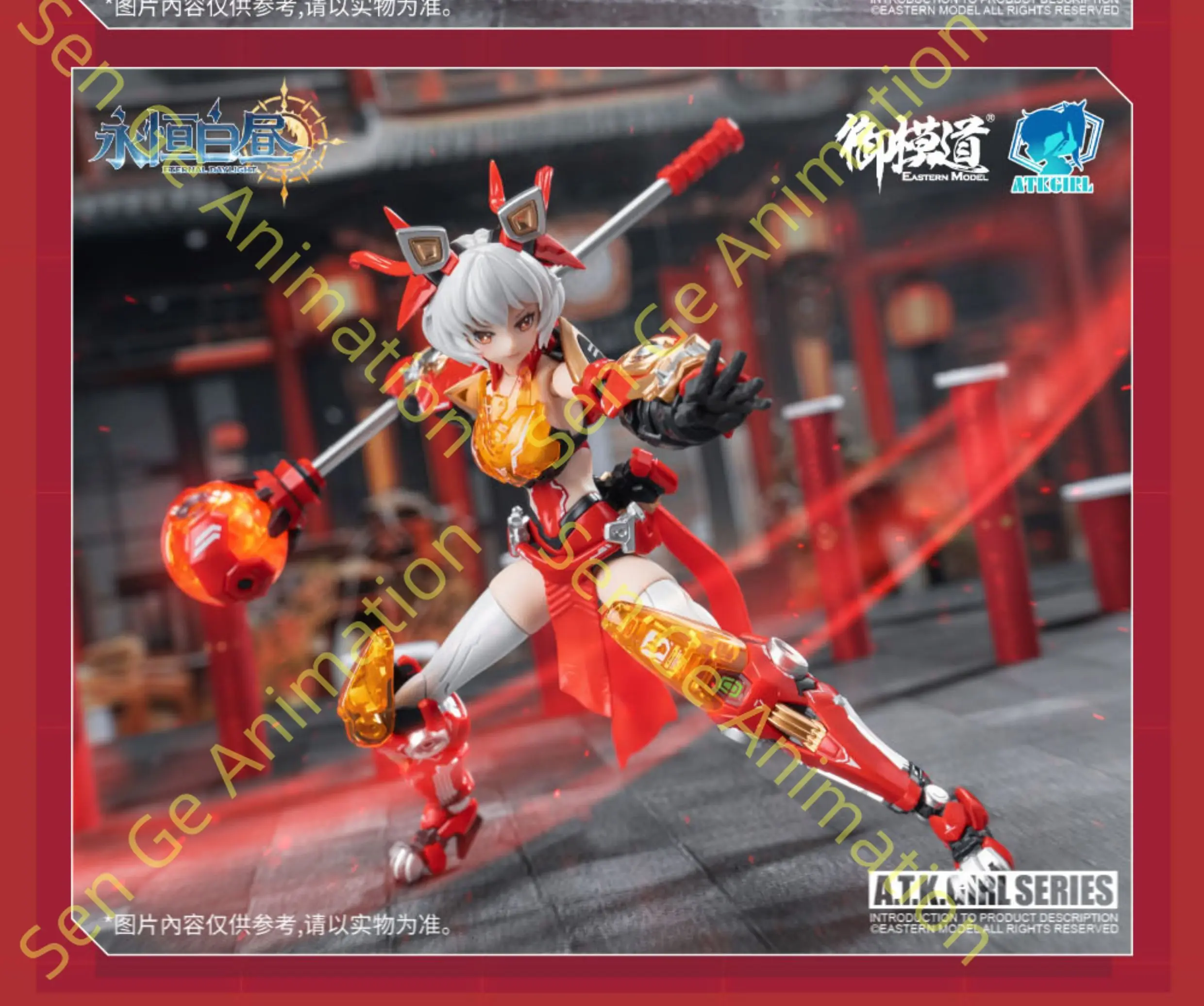 In Stock The Imperial Movement Road Eternal Daylight The King of Ridge Lion Dance Ji Niang Double-body Chinese Style Moving Doll
In Stock The Imperial Movement Road Eternal Daylight The King of Ridge Lion Dance Ji Niang Double-body Chinese Style Moving Doll