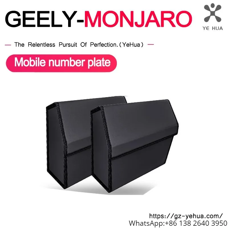 Kx11 Geely Monjaro XINGYUEL задний багажник коробка для хранения, задний багажник коробка для хранения, боковой слот коробка для хранения украшение
Kx11 Geely Monjaro XINGYUEL задний багажник коробка для хранения, задний багажник коробка для хранения, боковой слот коробка для хранения украшение