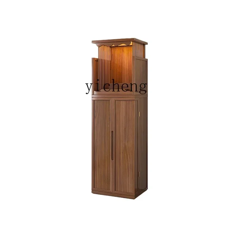 G1 Clothes Closet Buddha Shrine Modern Simple Home God of Wealth Cabinet Buddha Shrine Bodhisattva Cabinet Shrine
G1 Clothes Closet Buddha Shrine Modern Simple Home God of Wealth Cabinet Buddha Shrine Bodhisattva Cabinet Shrine