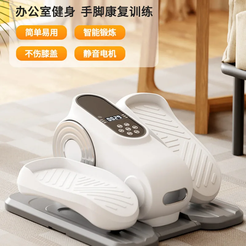 Household Electric Elliptical Machine Small Mini Rehabilitation Under The Table Upper And Lower Limb Trainer Portable Stepper
Household Electric Elliptical Machine Small Mini Rehabilitation Under The Table Upper And Lower Limb Trainer Portable Stepper