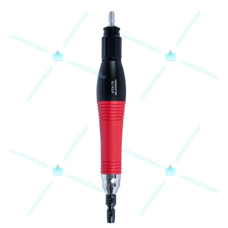 Industrial Grade Pneumatic Grinder UTA-70 Reciprocating Air File Ultrasonic Polishing Machine
Industrial Grade Pneumatic Grinder UTA-70 Reciprocating Air File Ultrasonic Polishing Machine