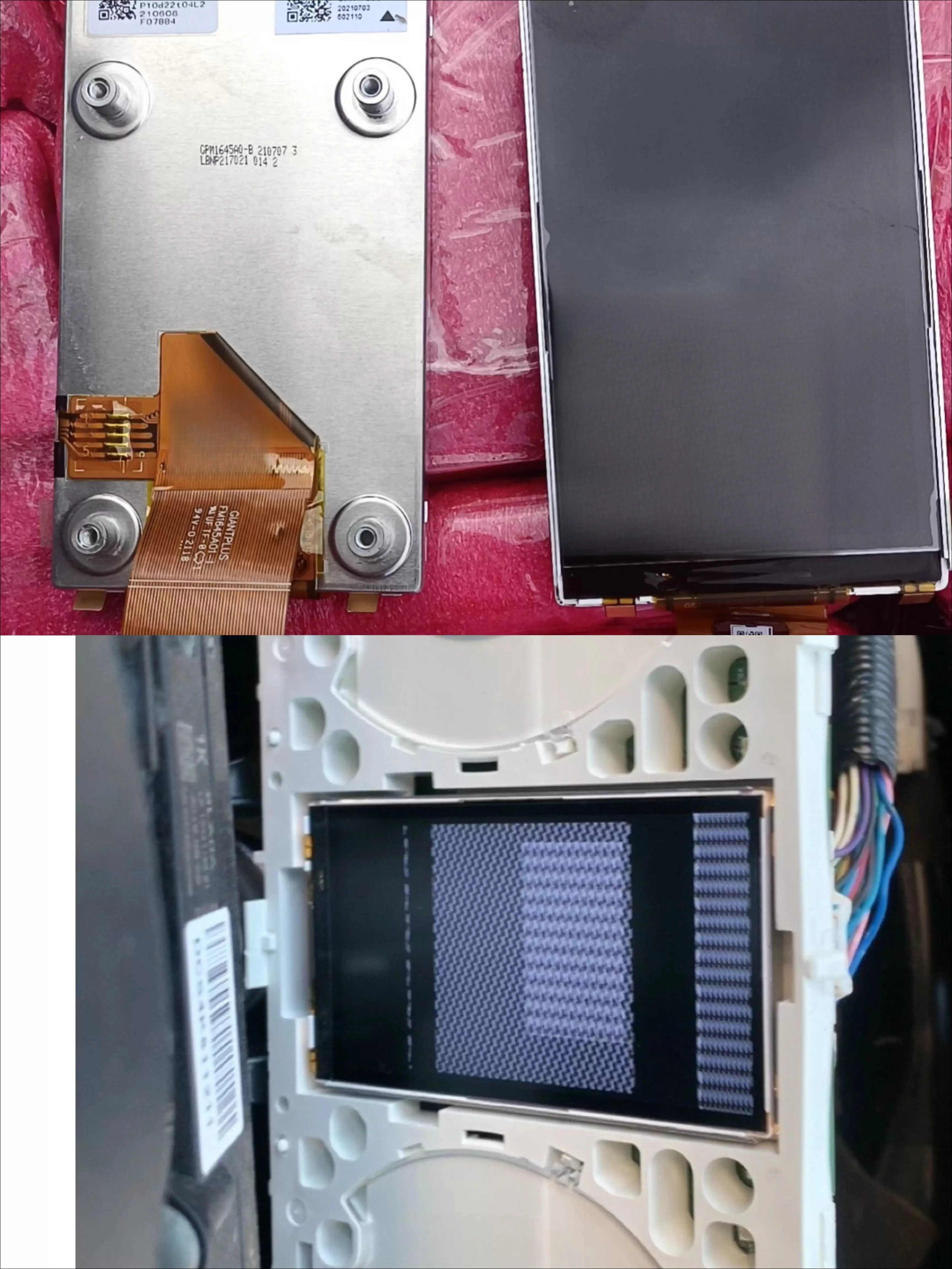 Dashboard Navigation Display | LCD Screen Repair Part | Car Stereo Internal Module
Dashboard Navigation Display | LCD Screen Repair Part | Car Stereo Internal Module