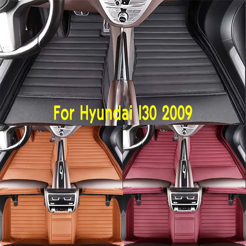Car Floor Mats Suitable for Hyundai I30 2009 Anti slip and wear-resistant PU leather car interior mat
Car Floor Mats Suitable for Hyundai I30 2009 Anti slip and wear-resistant PU leather car interior mat