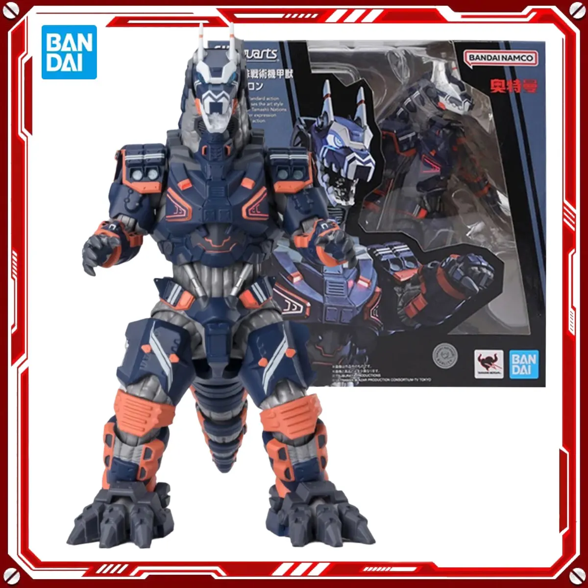 Bandai натуральная модель Ultraman Blazar, наборы моделей типа 23, игрушки Earth Garon SHF, фигурка в сборе, модель, подарок для детей, рождественский подарок
Bandai натуральная модель Ultraman Blazar, наборы моделей типа 23, игрушки Earth Garon SHF, фигурка в сборе, модель, подарок для детей, рождественский подарок