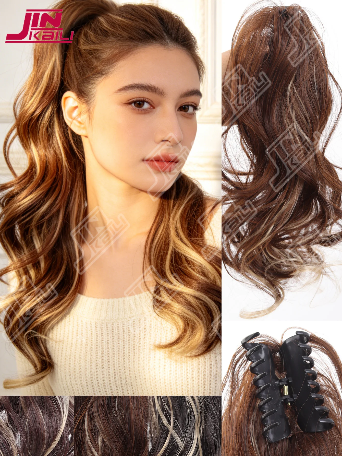 JKL Short Wavy Synthetic Claw Clip Ponytail Hair Extensions Heat Resistant Hair Ponytail With Grab Clips For Women Daily
JKL Short Wavy Synthetic Claw Clip Ponytail Hair Extensions Heat Resistant Hair Ponytail With Grab Clips For Women Daily