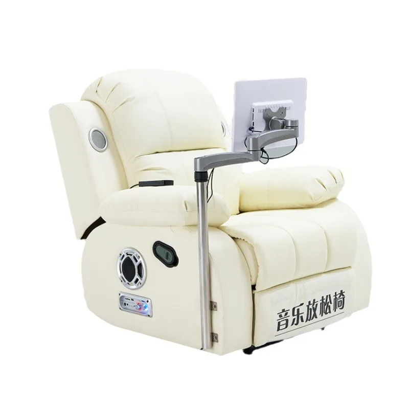 Multifunctional psychological consultation sofa chair somatosensory feedback lazy
Multifunctional psychological consultation sofa chair somatosensory feedback lazy