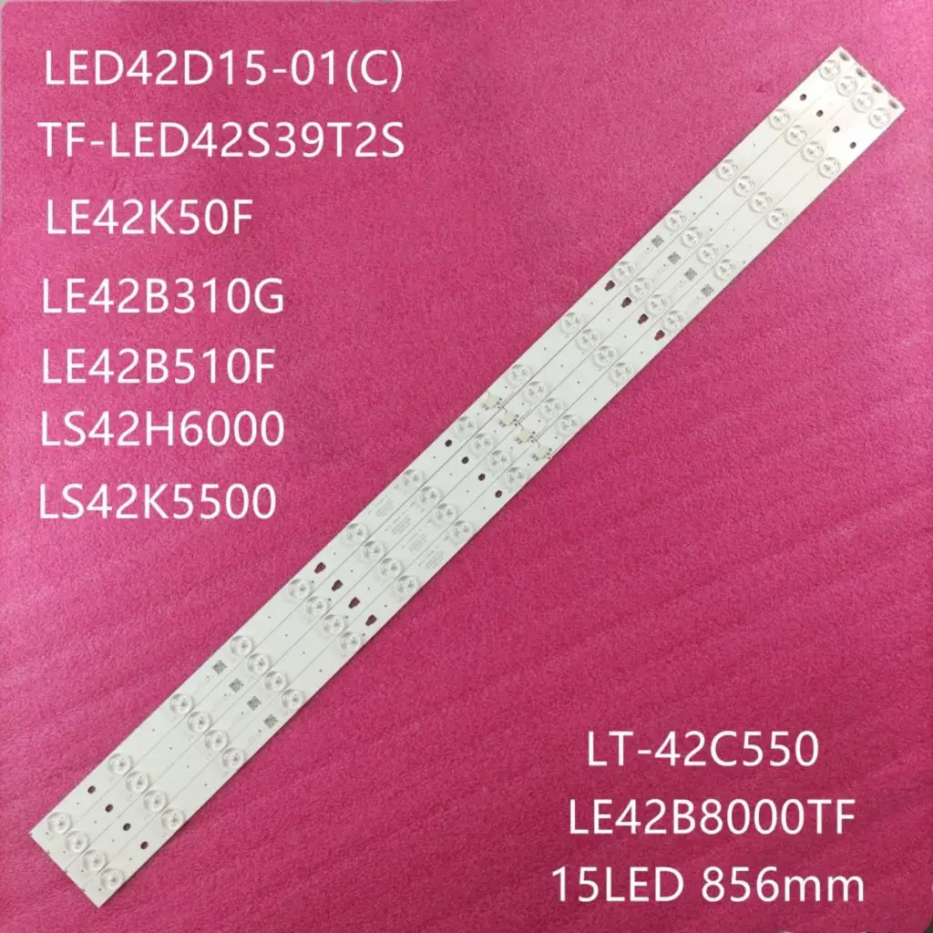 LED Backlight strip 15 lamp For Haier 42"TV LE42B310G LS42H6000 LE42B510F 42CE3210D LED42D15-01(C) 01(A) 3034201520V LT-42C550
LED Backlight strip 15 lamp For Haier 42"TV LE42B310G LS42H6000 LE42B510F 42CE3210D LED42D15-01(C) 01(A) 3034201520V LT-42C550