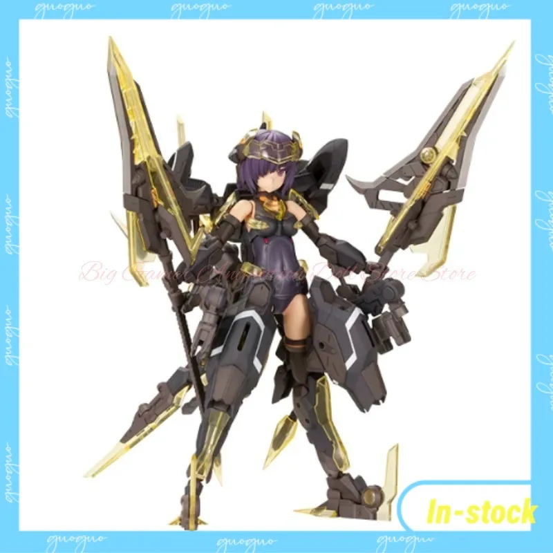 【In-stock】Kotobukiya Frame Arms Girl FG139 Kuro Magatsuki Plastic Model Kit
【In-stock】Kotobukiya Frame Arms Girl FG139 Kuro Magatsuki Plastic Model Kit