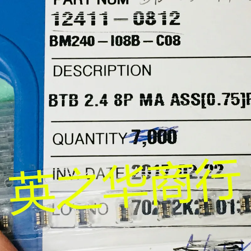 10pcs orginal new BM240-I08B-C08 0.4mm pitch 8pin board to board battery 12411-0812
10pcs orginal new BM240-I08B-C08 0.4mm pitch 8pin board to board battery 12411-0812