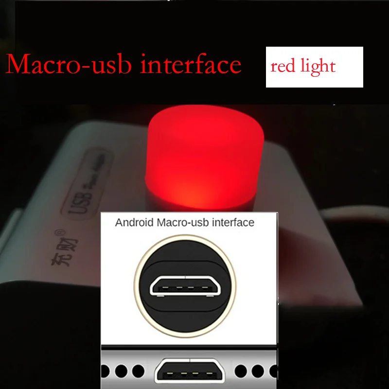 Светодиодный мини-светильник USB/type-c/Android, лампа с разъемом для телефона, внешний аккумулятор, USB светильник для чтения и защиты глаз
Светодиодный мини-светильник USB/type-c/Android, лампа с разъемом для телефона, внешний аккумулятор, USB светильник для чтения и защиты глаз