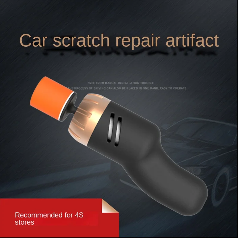 Electric vehicle paint scratch repair machine, universal polishing paint remover, auto beauty repair tool
Electric vehicle paint scratch repair machine, universal polishing paint remover, auto beauty repair tool