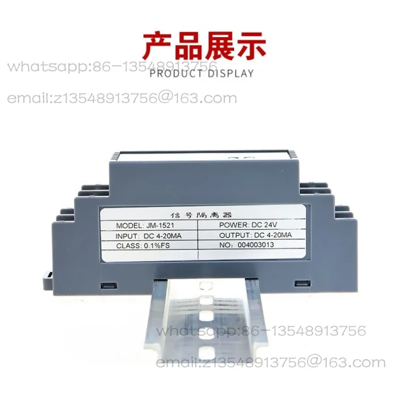 AC DC voltage transmitter RS485 signal isolator 4-20mA current conversion module 0-10V75mV
AC DC voltage transmitter RS485 signal isolator 4-20mA current conversion module 0-10V75mV