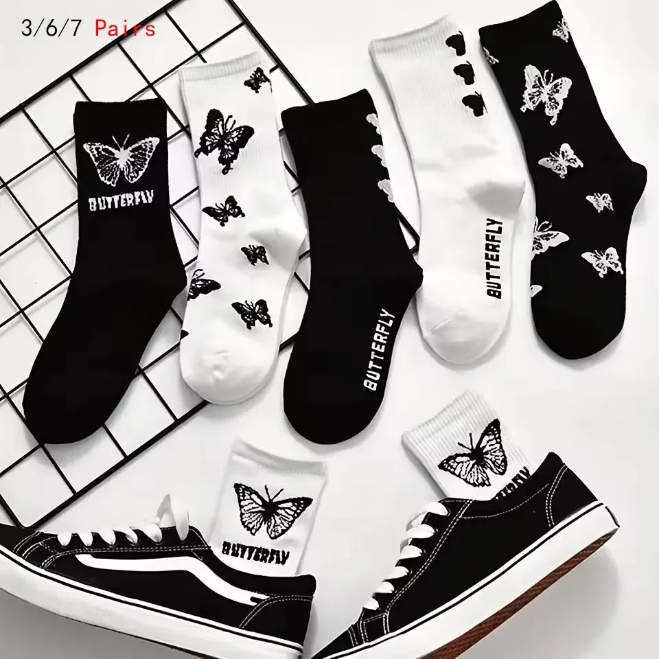5Pairs of Women Mid Length Stockings Set in Black And White With Butterfly Pattern Popular and versatile Sweat Absorption
5Pairs of Women Mid Length Stockings Set in Black And White With Butterfly Pattern Popular and versatile Sweat Absorption