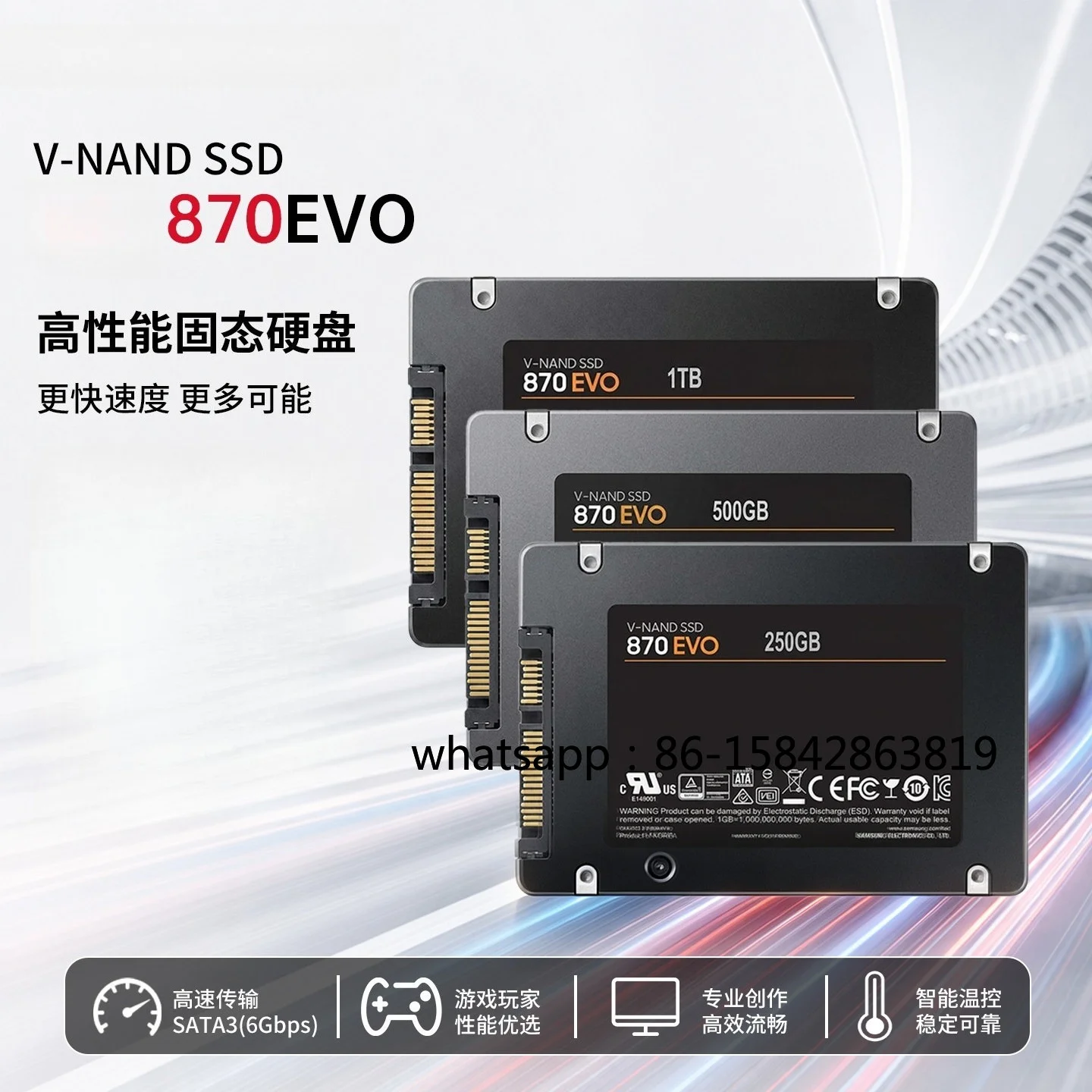 870EVO Used Solid State Drive 1t 512g 256g Desktop Computer Notebook SATA Interface SSD
870EVO Used Solid State Drive 1t 512g 256g Desktop Computer Notebook SATA Interface SSD
