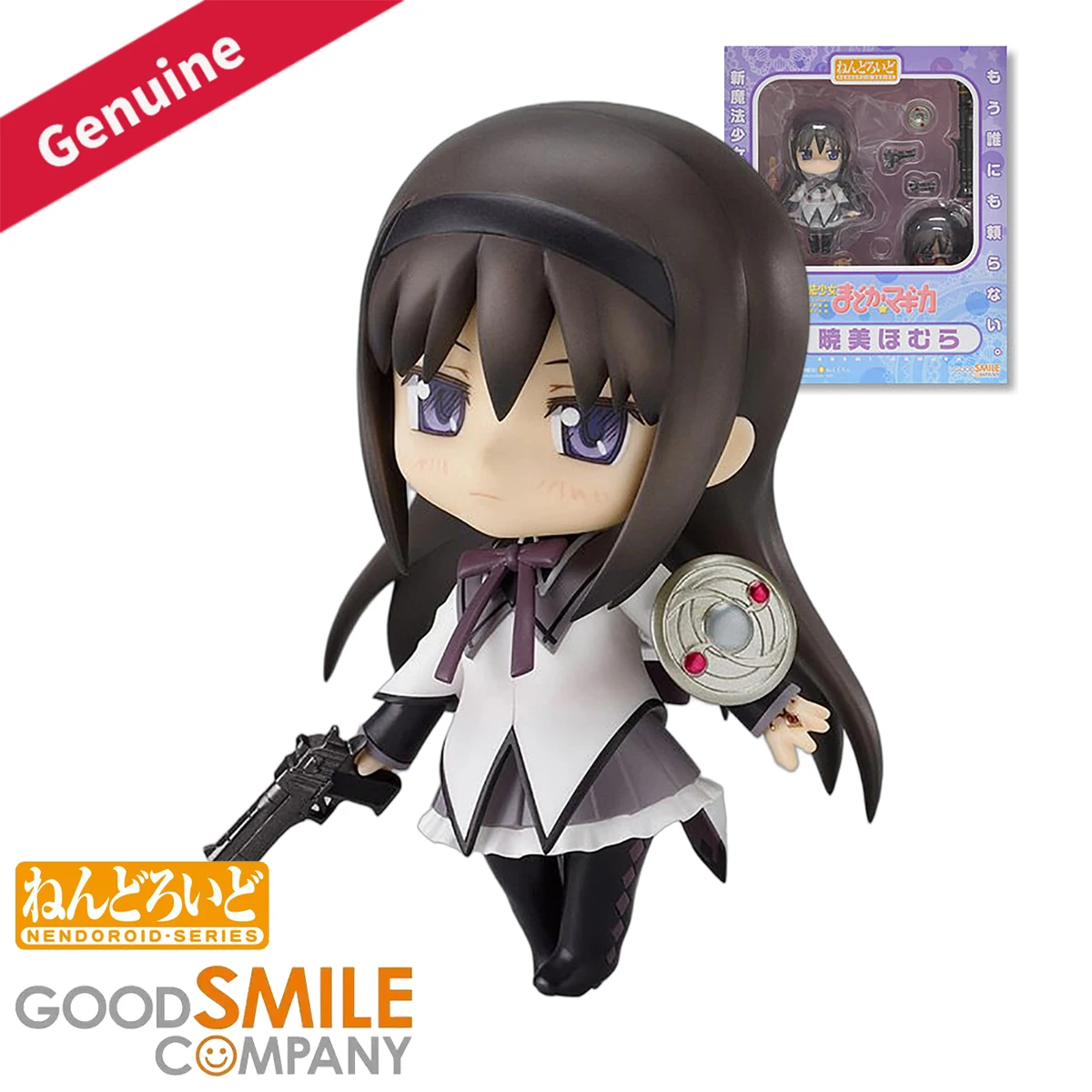 Original Genuine Good Smile Company Action/Dolls Nendoroid (#182) Mahou Shoujo MadokaMagica Akemi Homura Anime Character Figure
Original Genuine Good Smile Company Action/Dolls Nendoroid (#182) Mahou Shoujo MadokaMagica Akemi Homura Anime Character Figure