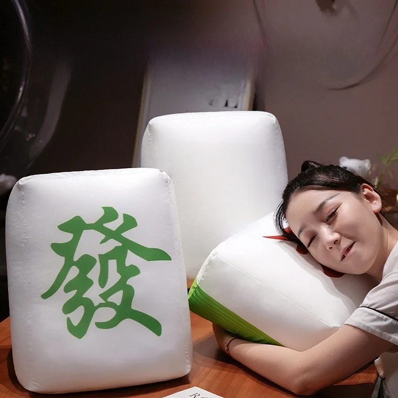Creative Ice Silk Mahjong Pillow Home Foam Particle Ultra Soft Nap Pillow Gift for Mom And Dad Cute And Comfortable Cushion
Creative Ice Silk Mahjong Pillow Home Foam Particle Ultra Soft Nap Pillow Gift for Mom And Dad Cute And Comfortable Cushion