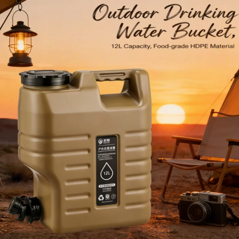 12 liter portable water container, food-grade polyethylene bucket, suitable for outdoor camping or hiking for storage purposes
12 liter portable water container, food-grade polyethylene bucket, suitable for outdoor camping or hiking for storage purposes