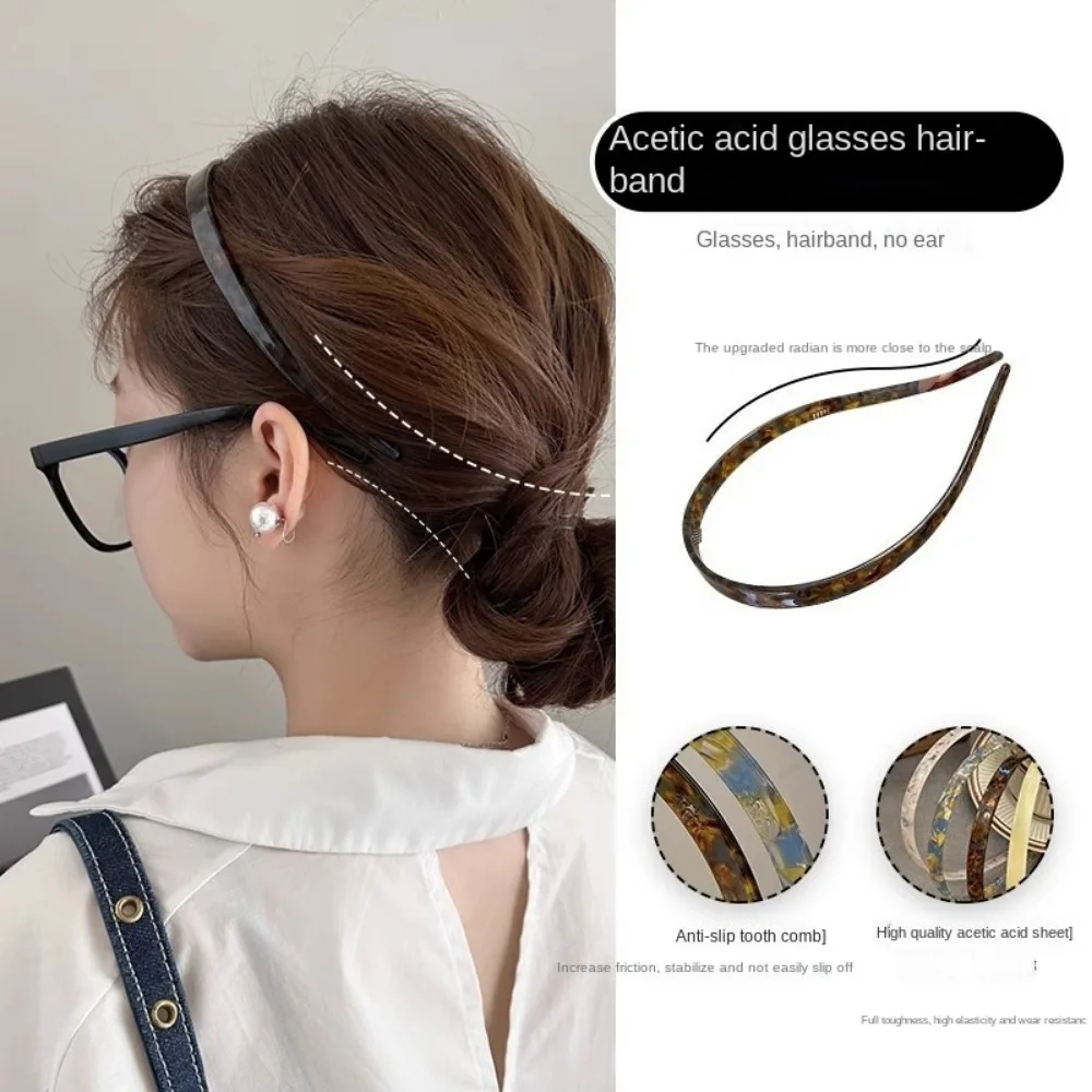 High-End Marble Patterned Acetic Acid Headband Anti Slip Non-Clamping Ear Bone Girls Hairband Hair Accessories Lady Headwear
High-End Marble Patterned Acetic Acid Headband Anti Slip Non-Clamping Ear Bone Girls Hairband Hair Accessories Lady Headwear